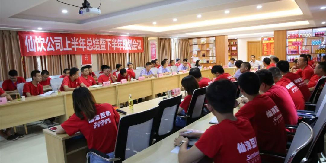 米乐m6登录米乐平台